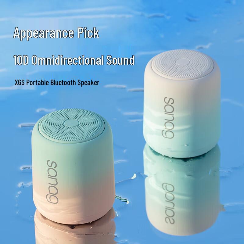 Saina S-X6S Portable Outdoor Bluetooth Speaker