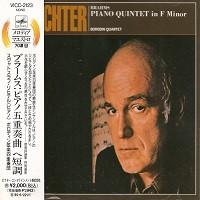 CD SVIATOSLAV RICHTER JOHANNES BRAHMS  Piano Quintet In F Minor VICC2123  1993 Japan Classical Used