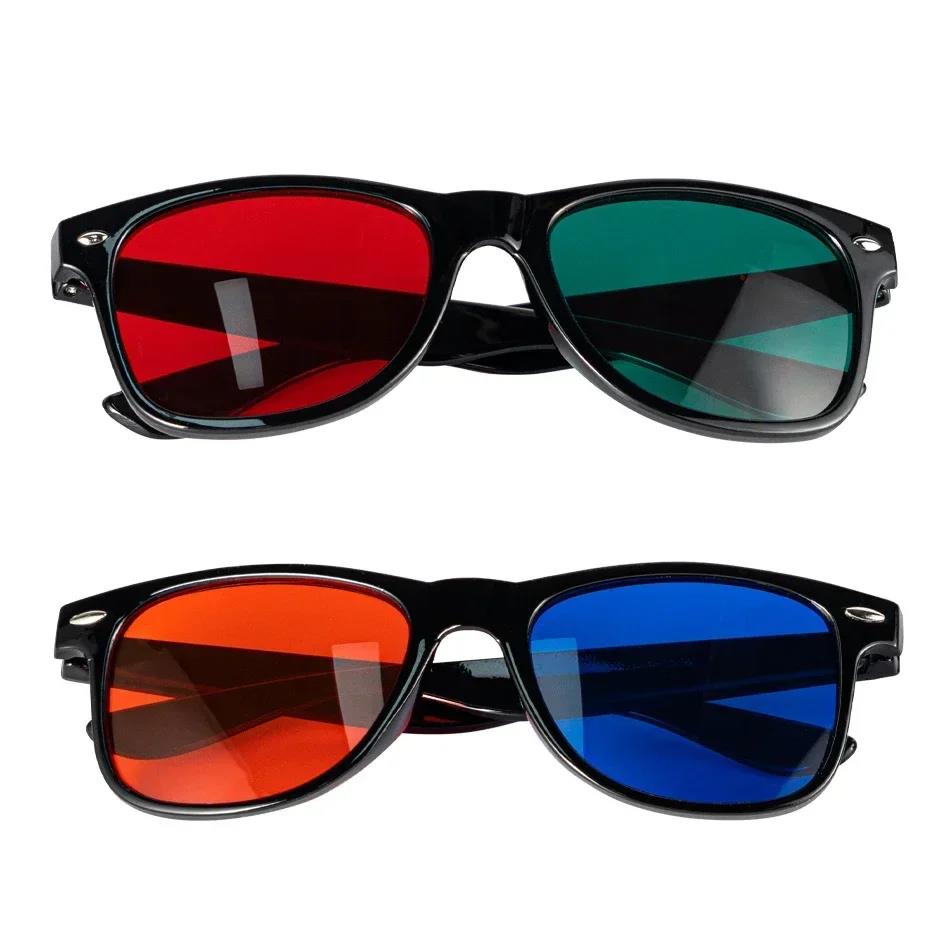 1Pcs Black Frame Red Blue Green 3D Glasses For Amblyopia Training Eyeglasses 5