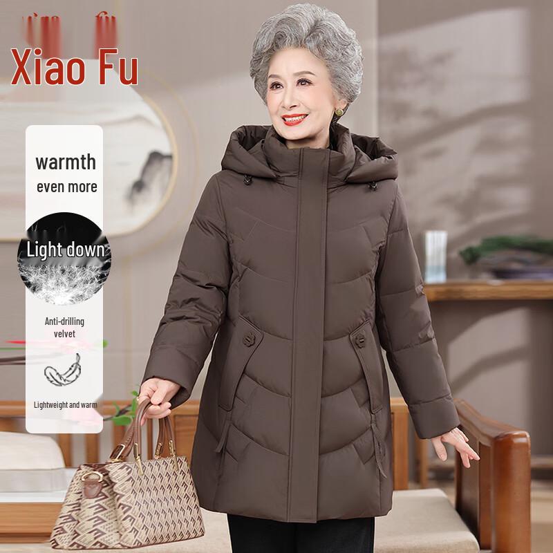 Xiaofu Mid-Aged Women's Fashion Winter Down Jacket