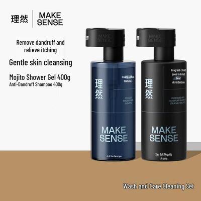 Liran Men's Mojito Anti-Dandruff Wash & Care Set