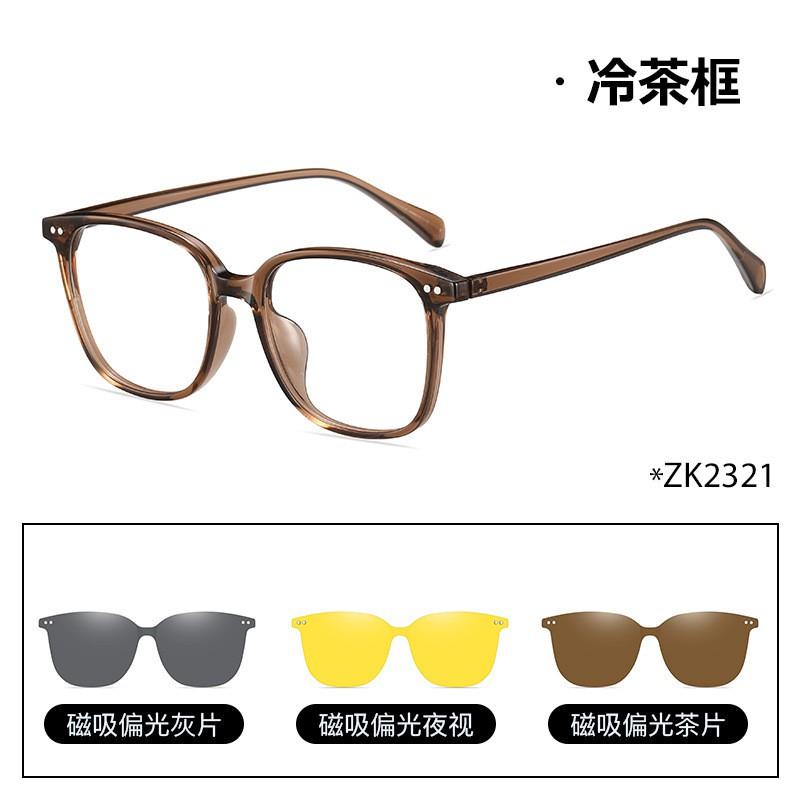 Magnetic Clip-On Polarized Sunglasses Prescription Glasses Men Women UV400 Anti-Blue Light TR90 Frame Outdoor Driving Cycling