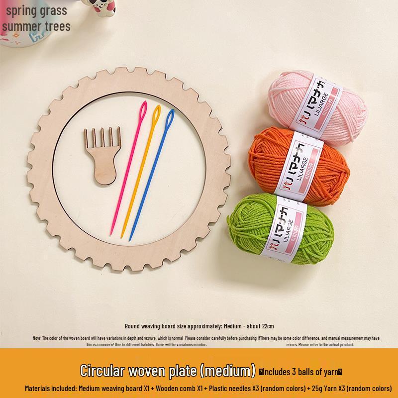 Children's Wooden Weaving Loom for Kindergarten and Primary School DIY Projects