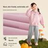 Girls' Cute Cartoon Hooded Jacket