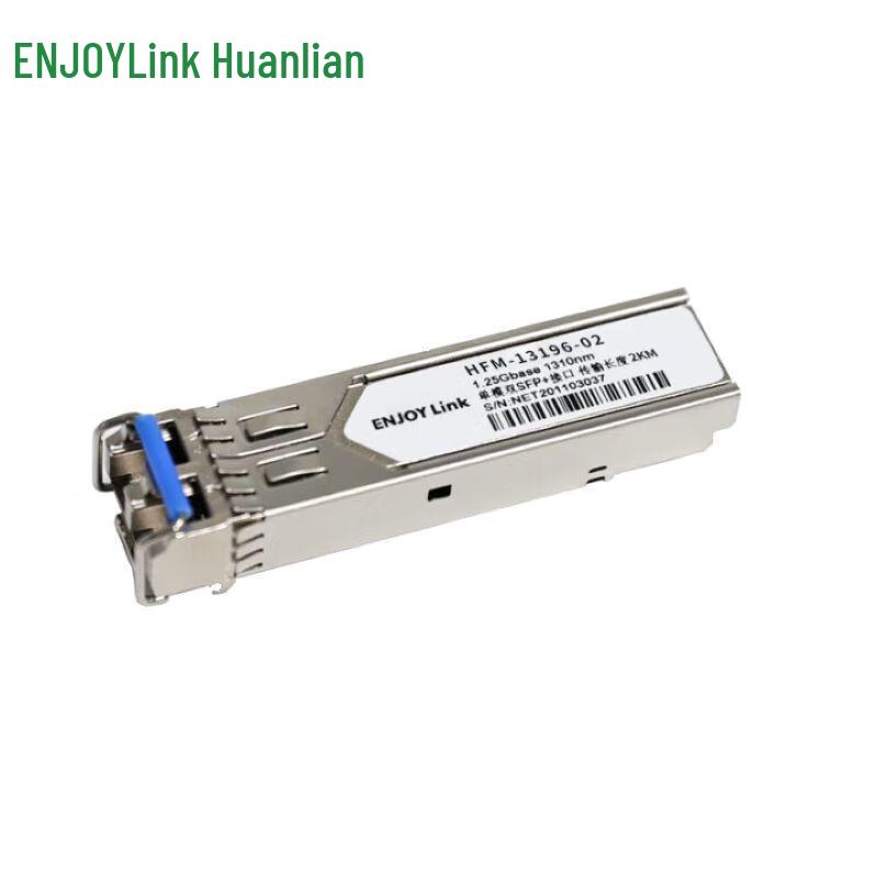 ENJOYLINK Optical Module