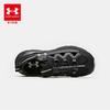 Under Armour Kids' Breathable Mesh Sports Shoes