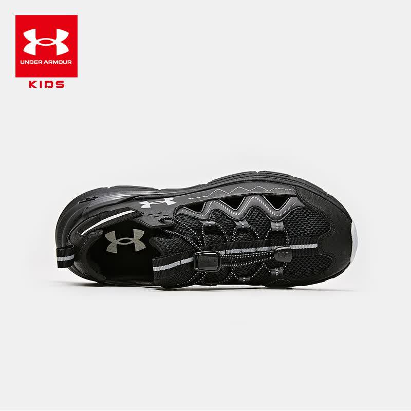 Under Armour Kids' Breathable Mesh Sports Shoes