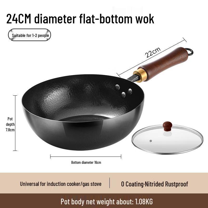 Yingtang Traditional Non-Coated Iron Wok