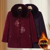 Cotton Clothes Women's Warm Winter Clothes Fur Collar Thickened Year Old 0 Old Lady Winter Coat