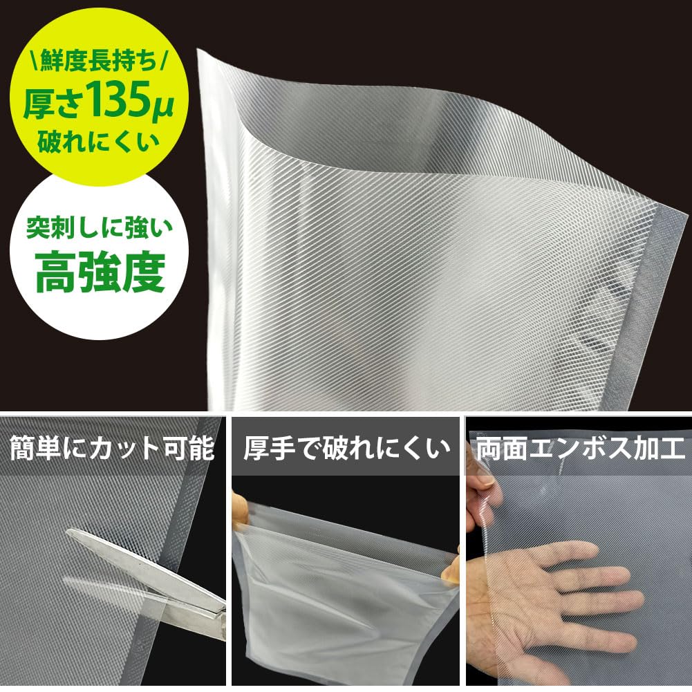 Opakowanie próżniowe Opakowanie próżniowe Świeże BPA Dostępne w kosmetyce Zgodne z krajowymi normami JIS Zamiennik próżniowy Zamrażanie żywności w kuchence mikrofalowej Niska temperatura Świeżość w domu