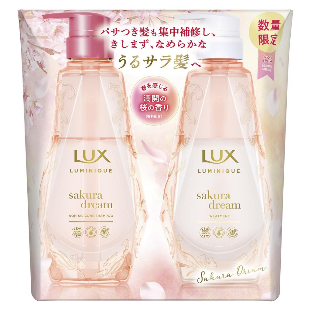 LUX Luminique Sakura Dream Shampoo and Conditioner Pump Pair (370g + 370g)