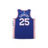Nike NBA 2020 Season Philadelphia 76ers Jersey, Simmons No. 25 Men Tops Light-Blue CW3678-498