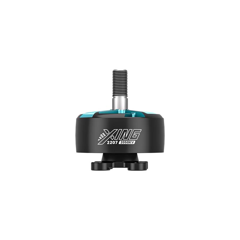 HSKRC Wingfly R5 2207 FPV Racing Motor