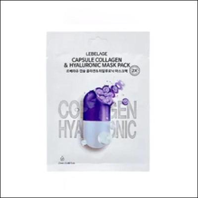 Capsule Collagen & Hyaluronic 2X Mask Pack (25ml*10) / Exp 2027.01