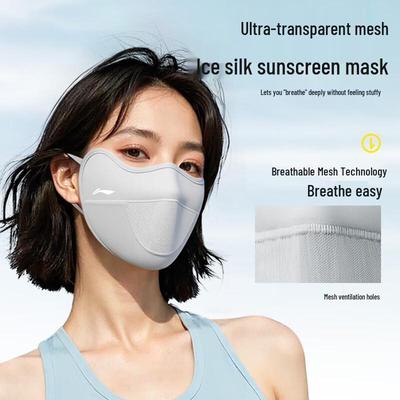 Unisex Ice Silk UV Protection Face Mask