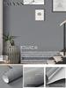 Width Peel and Stick Wallpaper Solid Color Contact Paper Self-Adhesive Sticker Wall Furniture Covering Vinyl Rolls 1-10m