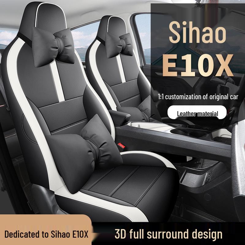 Sihao E10X Car Seat Cushion - Full Leather, Universal Fit, Four Seasons, One-Piece Design for Five-Seaters