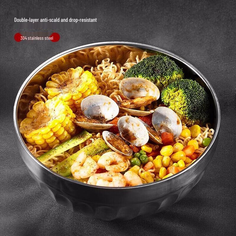 MAXCOOK 304 Stainless Steel Double-Layer Insulated Bowl