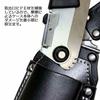 Gokusho W-Swing Folding Saw Holder WGK-ON