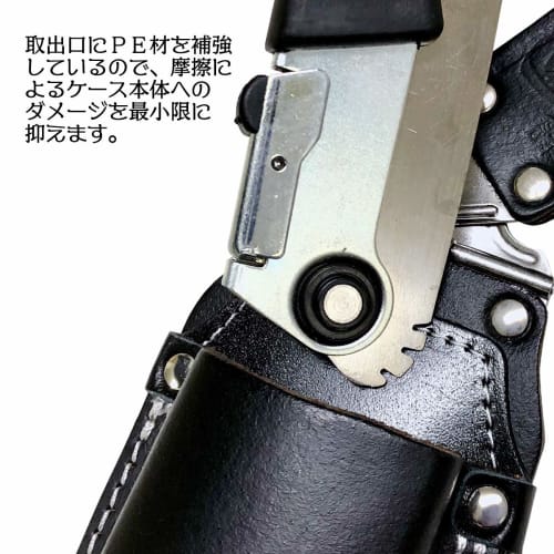 Gokusho W-Swing Folding Saw Holder WGK-ON