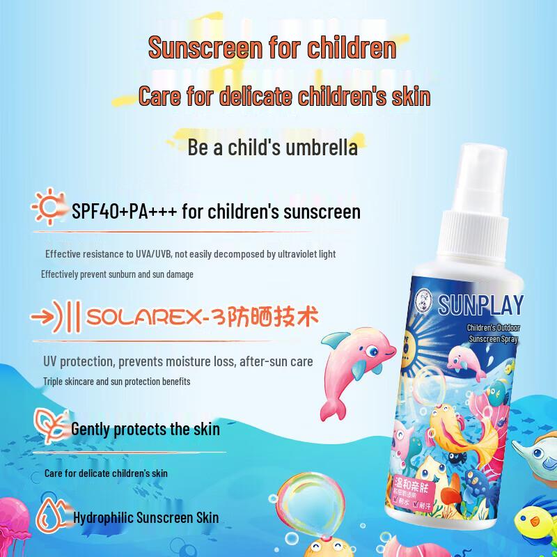 Mentholatum Sunplay Kids Outdoor Sunscreen Spray