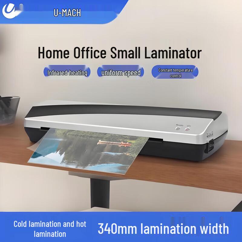 Yumashi U-340S A3 Hot/Cold Laminator CN plug (adapter included)