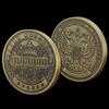 1 PC 1881 Wanderer Foreign Trade Commemorative Coin Coin Diameter 38MM
