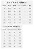 Suit Jacket Stylish Suit Formal Jacket Suit Office Casual Plus Size Office Spring Ceremony Plus Size [KOSIKINI] Women's Set, Women's Suit, Women's