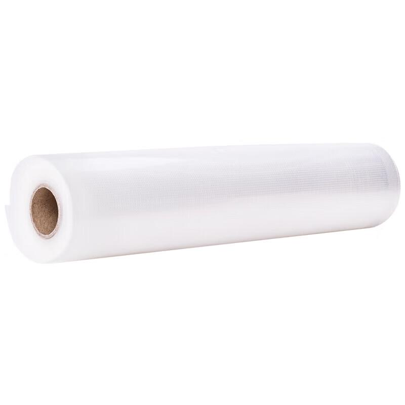 Deli Food-Grade Vacuum Sealing Bags CN Plug (adapter Included)
