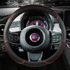 Чехол на руль автомобиля из микрофибры и кожи для Fiat 500 2007- 500e   500L 2014-2018 500X 2015- Автоаксессуары