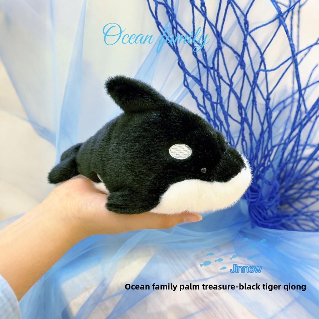 Ocean Plush Animal Dolls With Sharks Turtles Crabs For Kids And Collectors Gift
