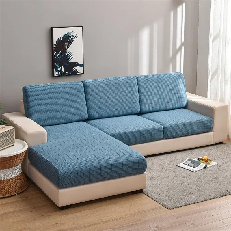 Jacquard Sofa Seat Cushion Cover Stretch Washable Removable Slipcover Sofa Cover Sofa Slipcovers Furniture Protector L-Shaped