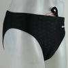 Men's Competitive Quick-Dry Swim Briefs