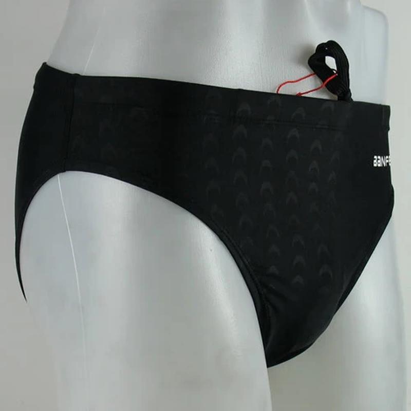 Men's Competitive Quick-Dry Swim Briefs