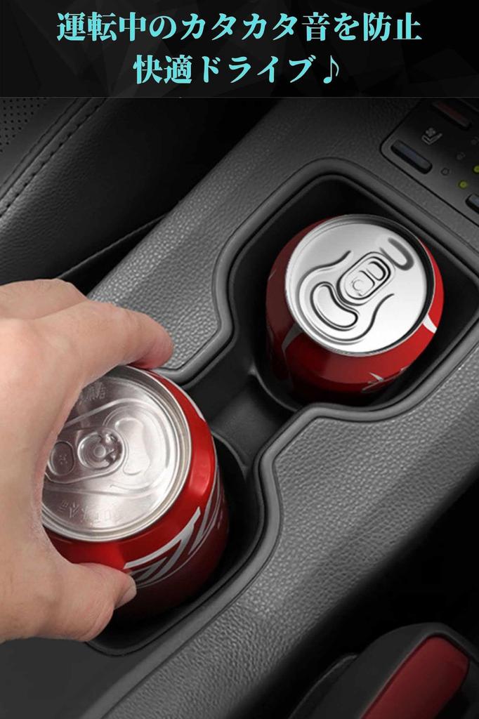 FrontierStyle Corolla Cross Drink Holder Storage Tray Dedicated Accessory Scratch and Dust Protection Aftermarket - - - (Black)