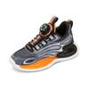 Children's Sports Shoes Large Size Breathable Fashionable Running Shoes Anti Slip Shock-absorbing Rebound Casual Shoes for Kids
