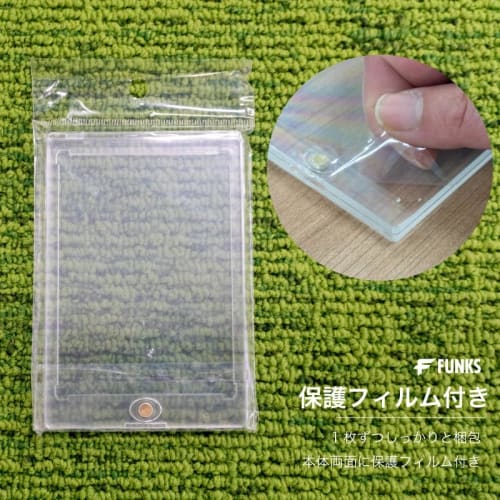 FUNKS Magnetic Loader, Black, Card Loader, Black, Trading Cards, 35pt Loader, Trading Card Case, UV Protection, Magnetic Holder, Protection, Storage,