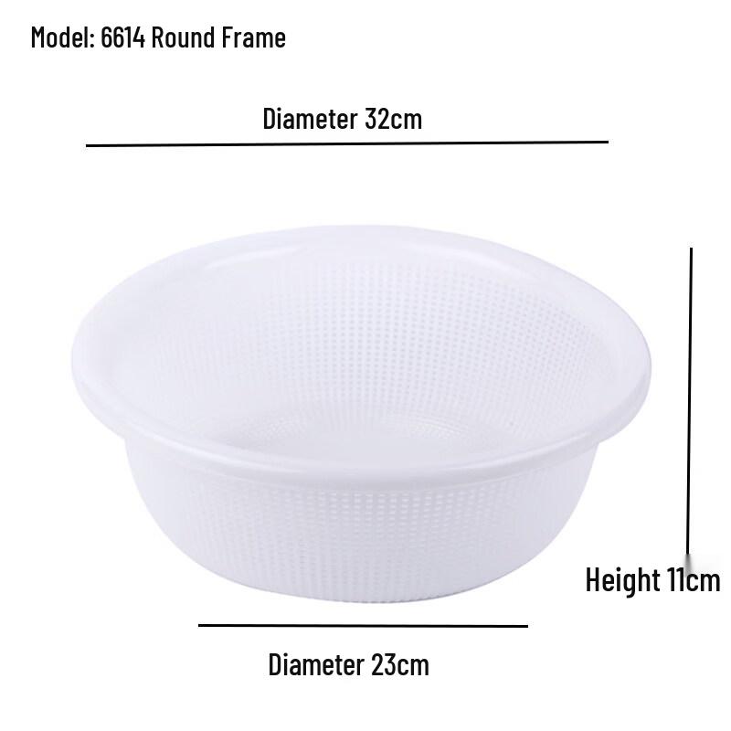 Yude Plastic Washing & Draining Baskets
