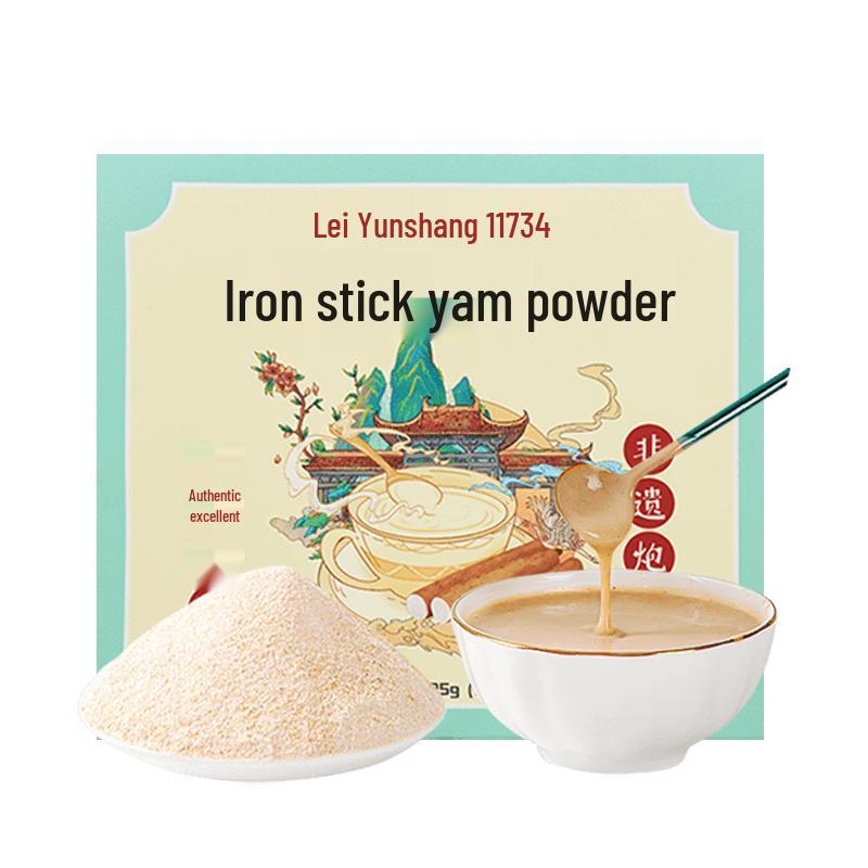 Lei Yun Shang Iron Stick Yam Powder