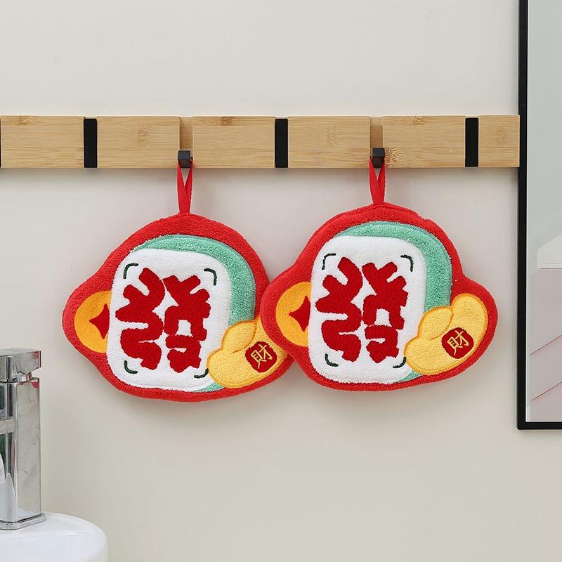 Thickened Coral Fleece Hand Towel Kitchen Bathroom Hanging Towel Spring Festival Embroidered Chinese New Year Festive Decoration