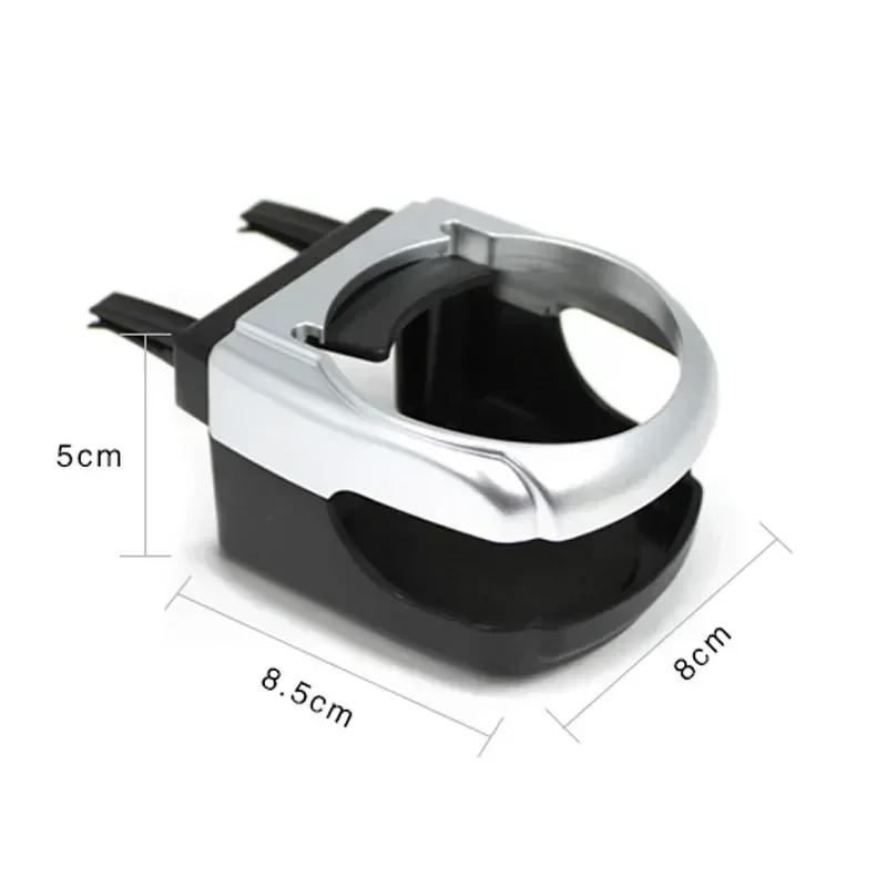 New Car Outlet Air Vent Mount Can Holder Water Drinking Bottle Insert Holder Vehicle Cup Stand Bracket Car Vents Cup Rack 2026