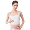 Ipoosi Adjustable Breathable Maternity Support Belt