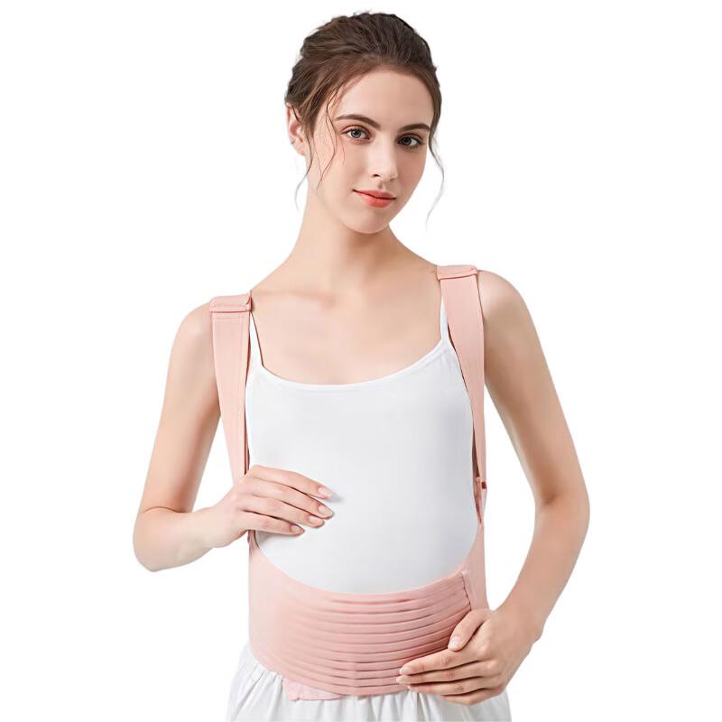 Ipoosi Adjustable Breathable Maternity Support Belt
