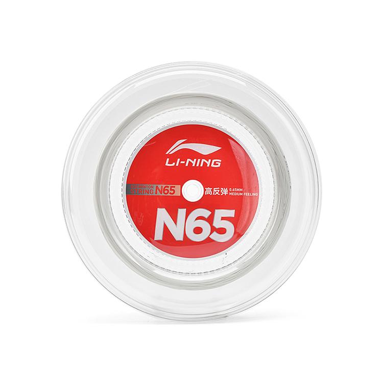 Li Ning N65 Badminton Racket String Nylon Unisex AXJT039