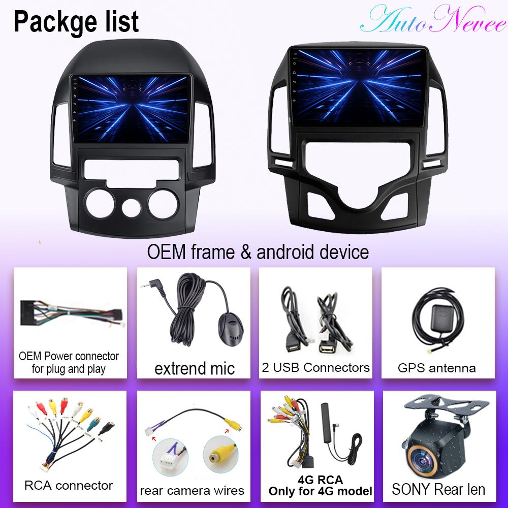 Android 14 For Hyundai I30 2006 2007 2008 2009 2010 2011 Car Radio Stereo Multimedia GPS Navi Stereo BT Auto Carplay NO 2din DVD