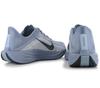 Nike Pegasus Plus - Herren Laufschuhe Running Schuhe Grau FQ7262-402 ORIGINAL