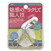 Eyelash Curler