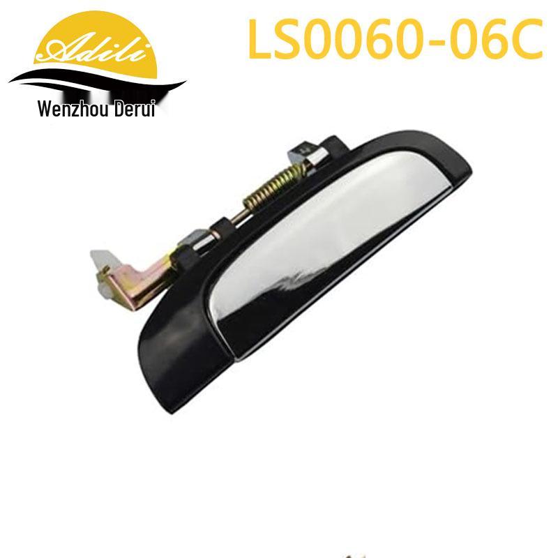 

06RIO Набор наружных ручек с покрытием 82650-1G010, 82660-1G010, 83650-1G010, 83660-1G010