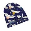 Asian Art Flying Birds In Midnight Blue Sky Minimalist Knit Hat Designed for Adults Who Enjoy Quiet Style Complements Neutral Tones and Effortless Out