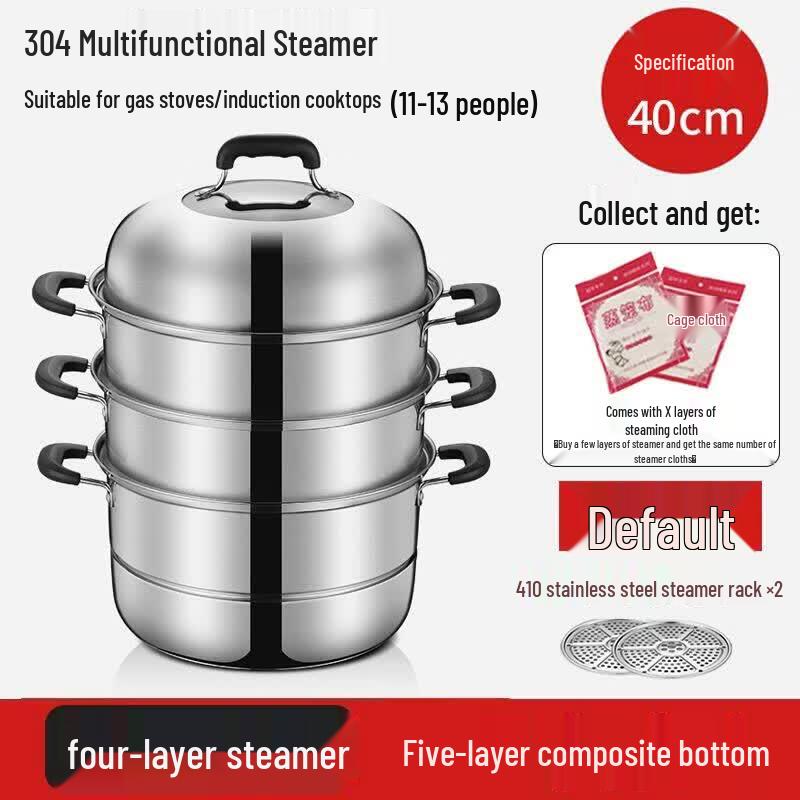 Qiwei 304 Stainless Steel Steamer